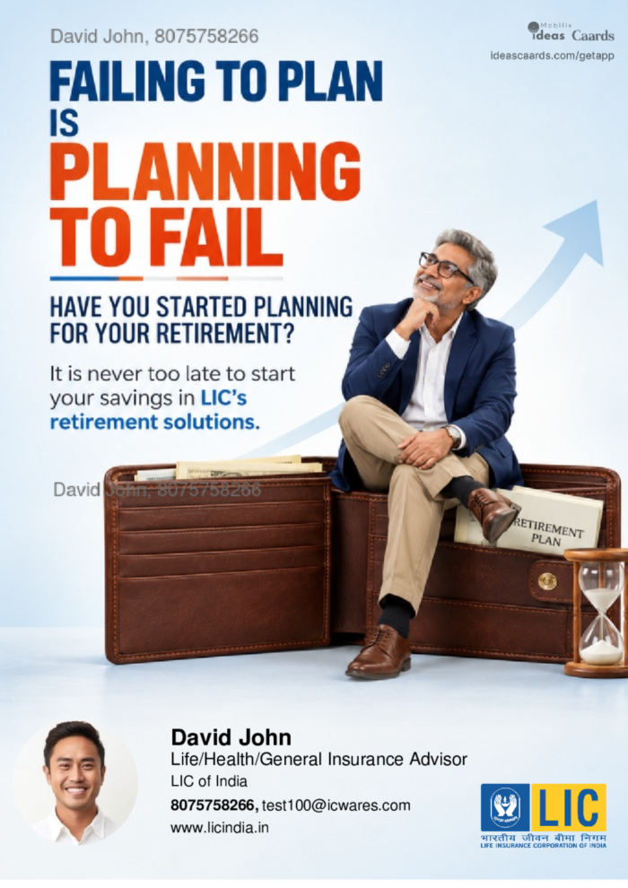 Failing to plan